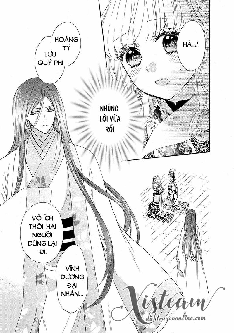 Thiên Mệnh Chi Luyến: Chapter 47