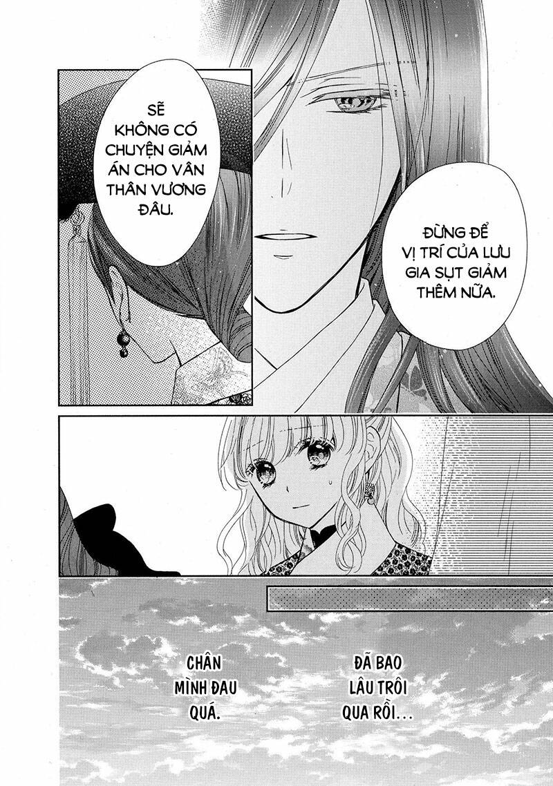 Thiên Mệnh Chi Luyến: Chapter 47