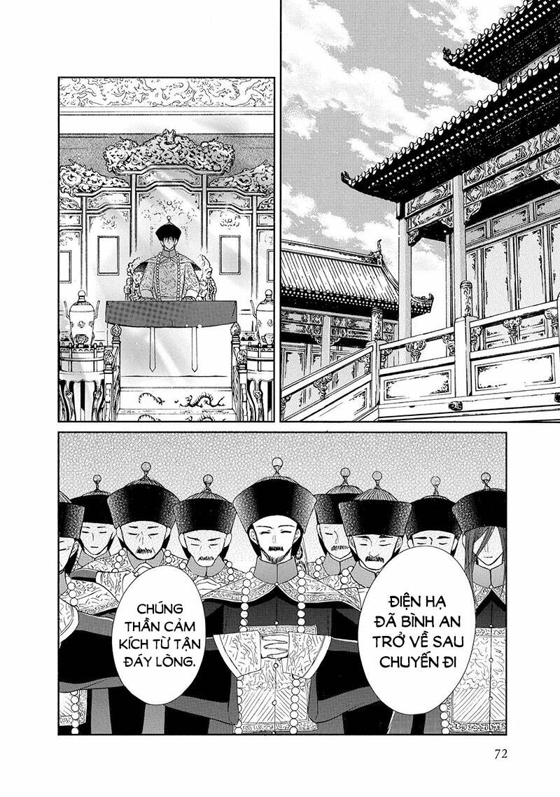Thiên Mệnh Chi Luyến: Chapter 47