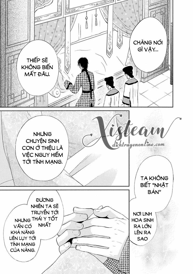 Thiên Mệnh Chi Luyến: Chapter 47