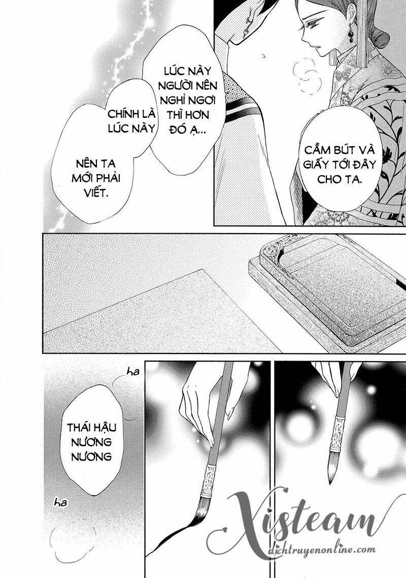 Thiên Mệnh Chi Luyến: Chapter 47