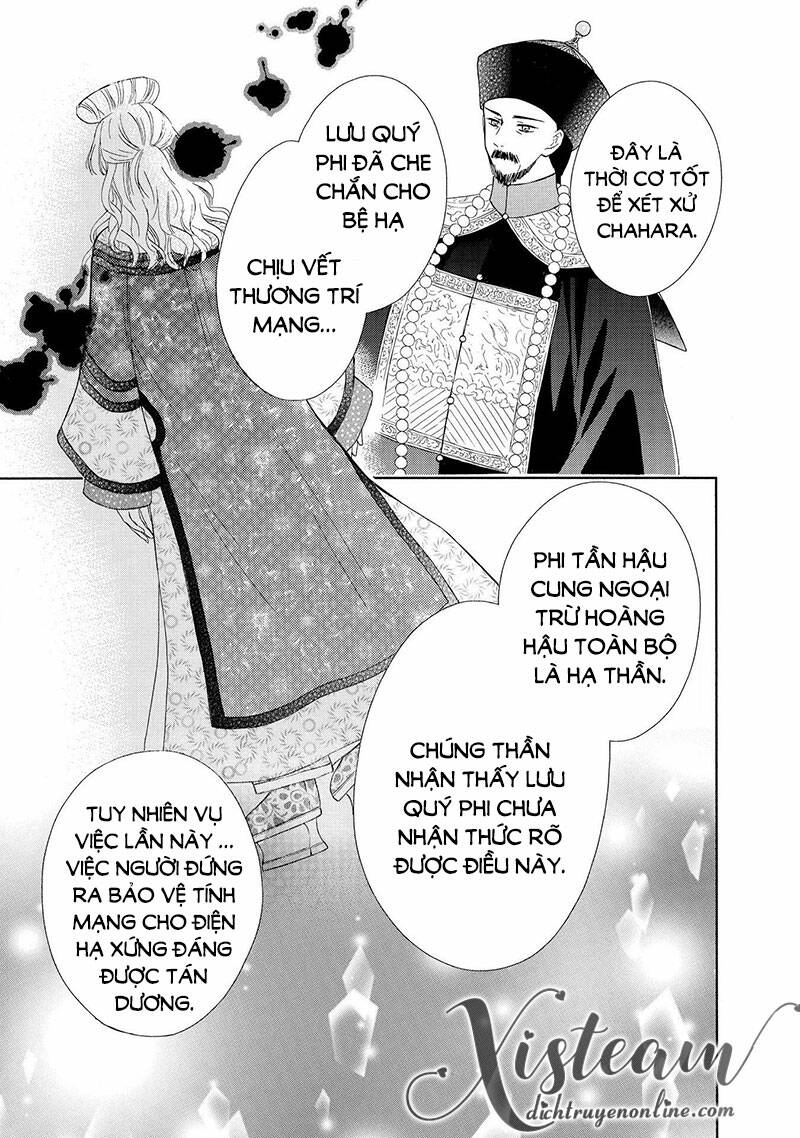 Thiên Mệnh Chi Luyến: Chapter 47