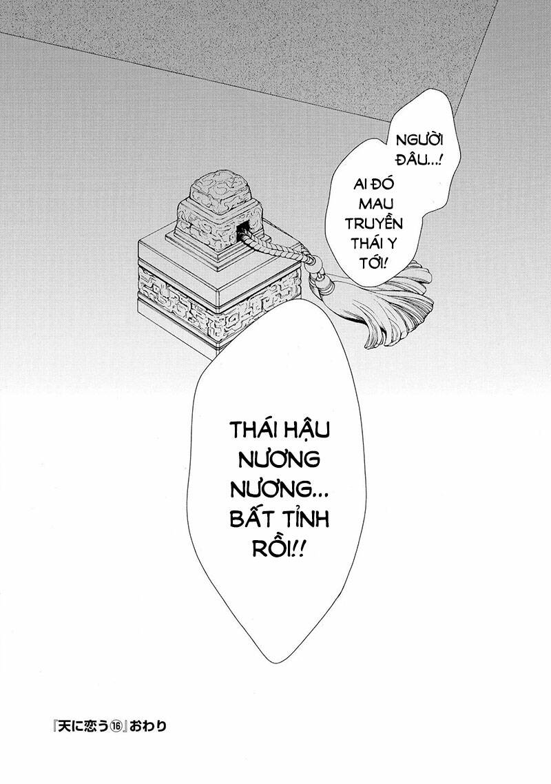 Thiên Mệnh Chi Luyến: Chapter 47