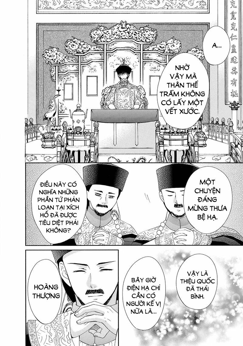 Thiên Mệnh Chi Luyến: Chapter 47