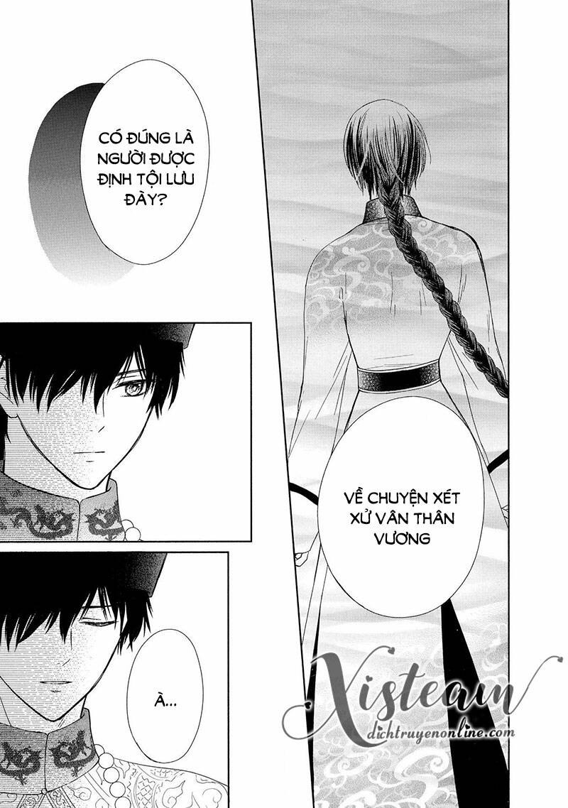Thiên Mệnh Chi Luyến: Chapter 47