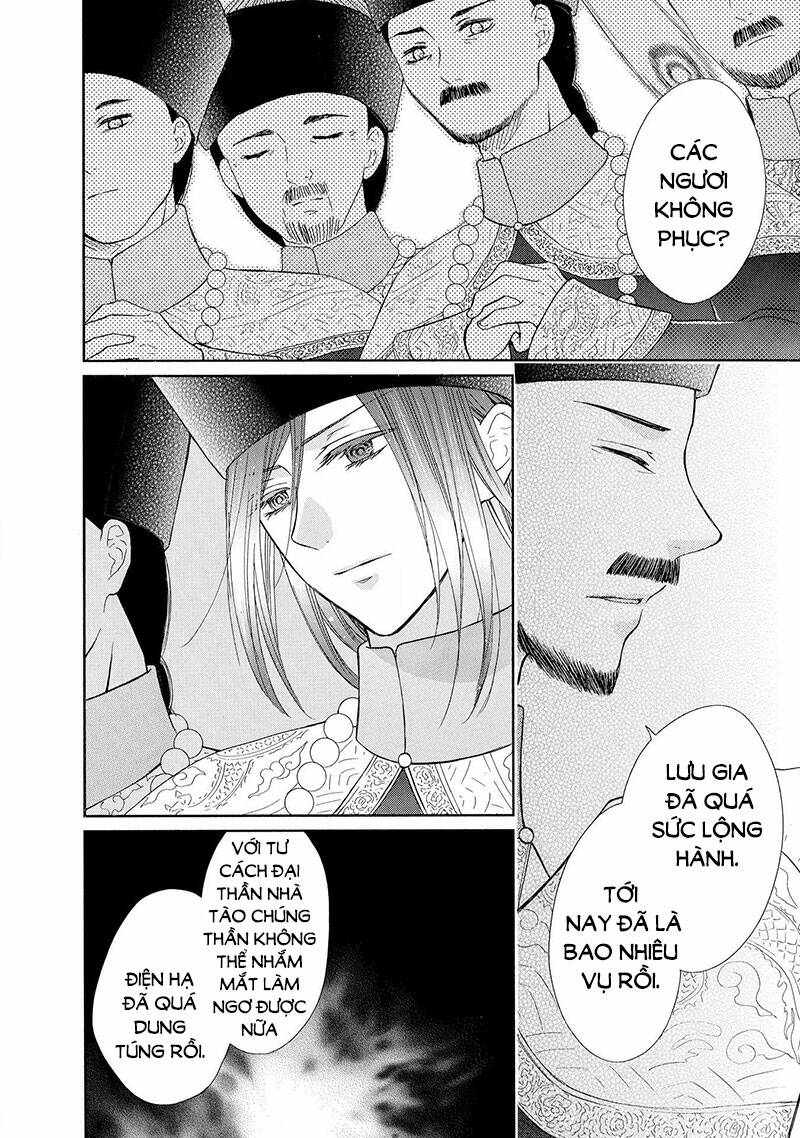 Thiên Mệnh Chi Luyến: Chapter 47