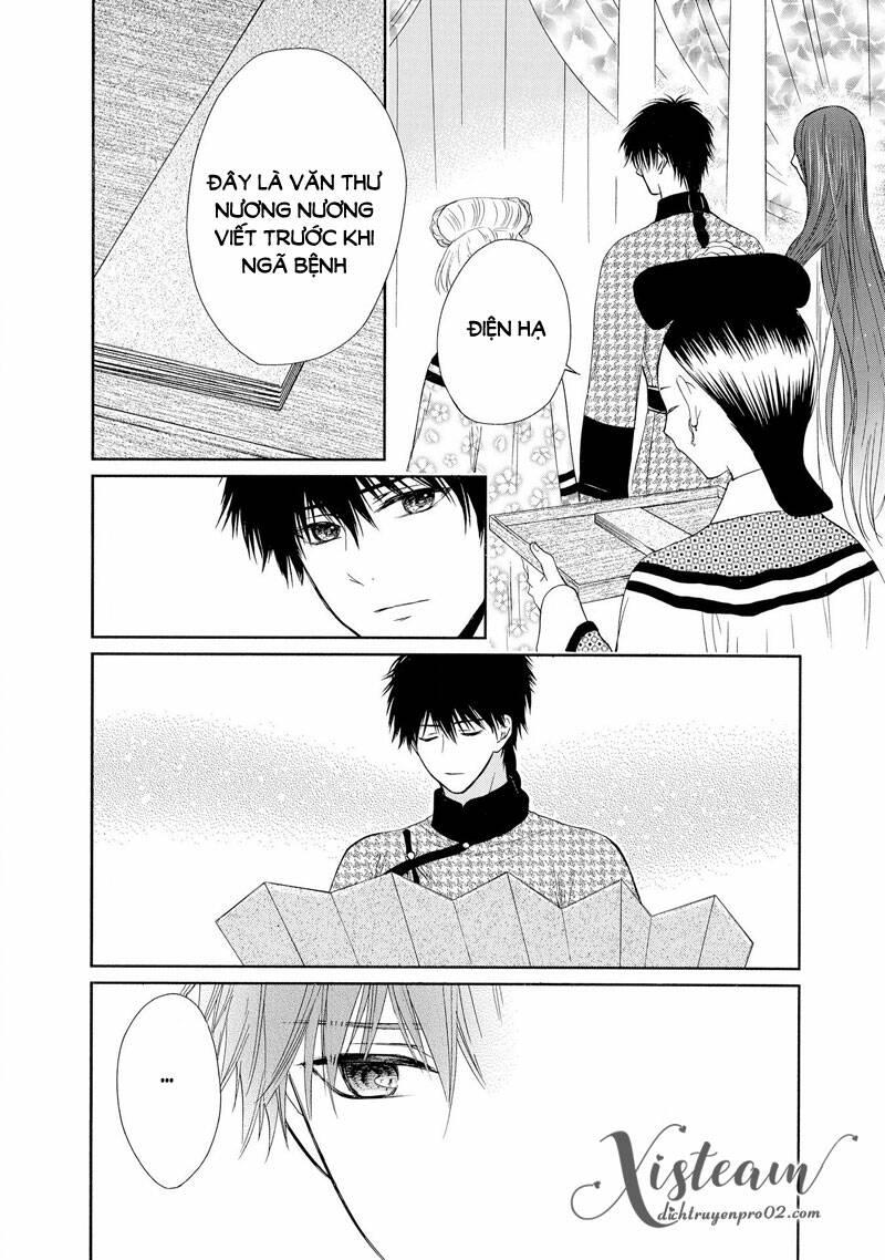 Thiên Mệnh Chi Luyến: Chapter 48