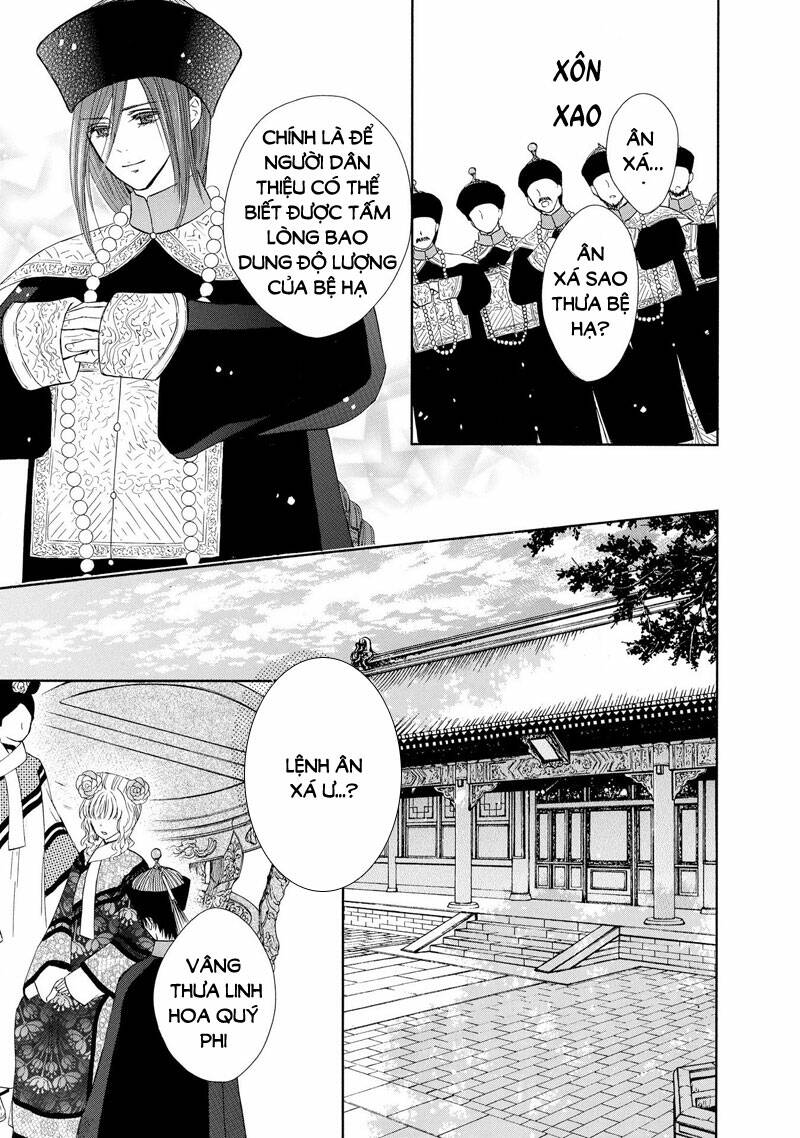 Thiên Mệnh Chi Luyến: Chapter 48
