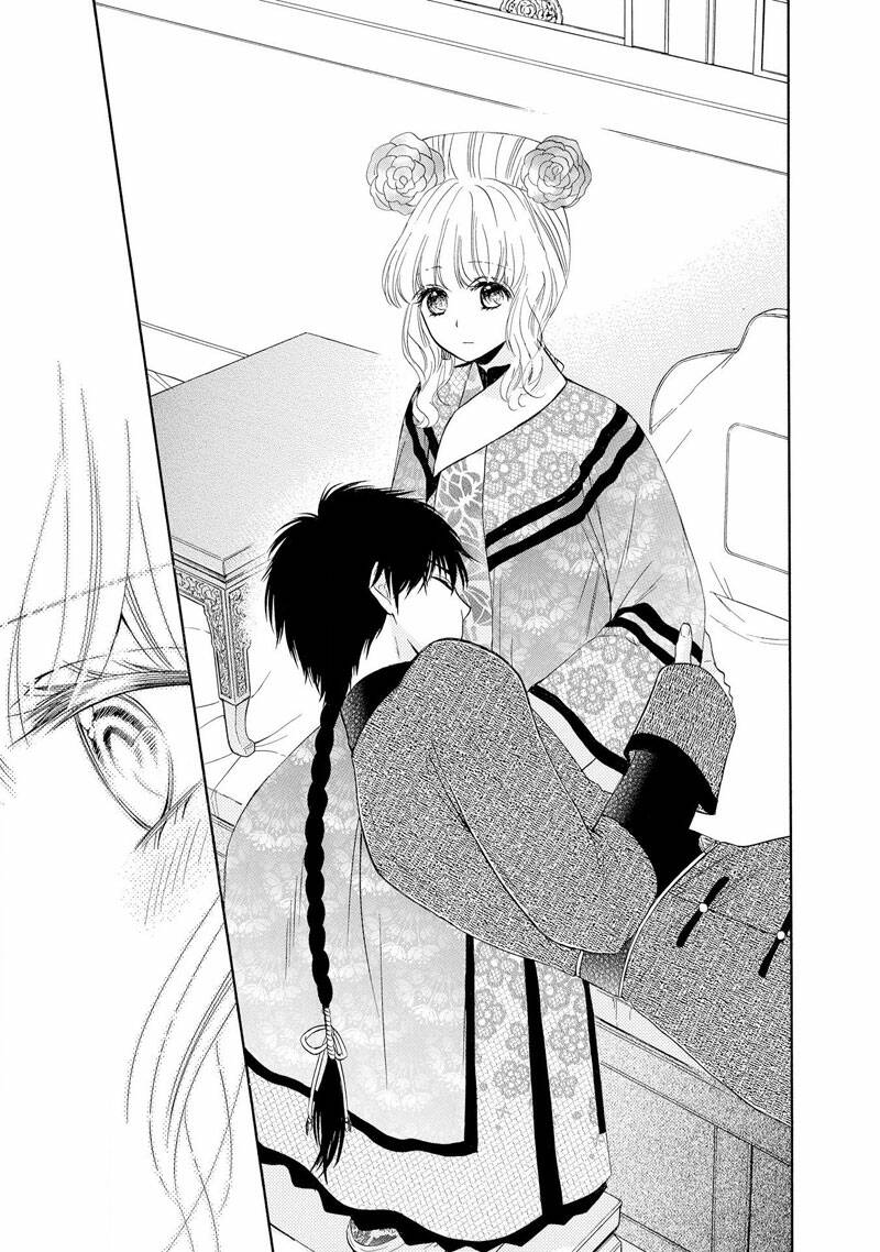 Thiên Mệnh Chi Luyến: Chapter 48