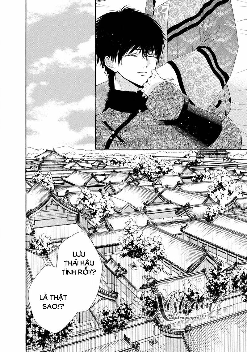 Thiên Mệnh Chi Luyến: Chapter 48