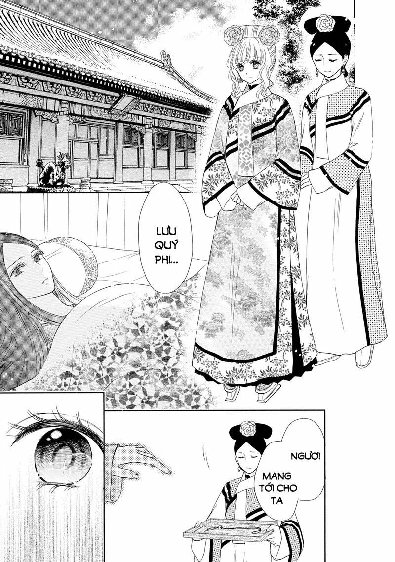 Thiên Mệnh Chi Luyến: Chapter 48
