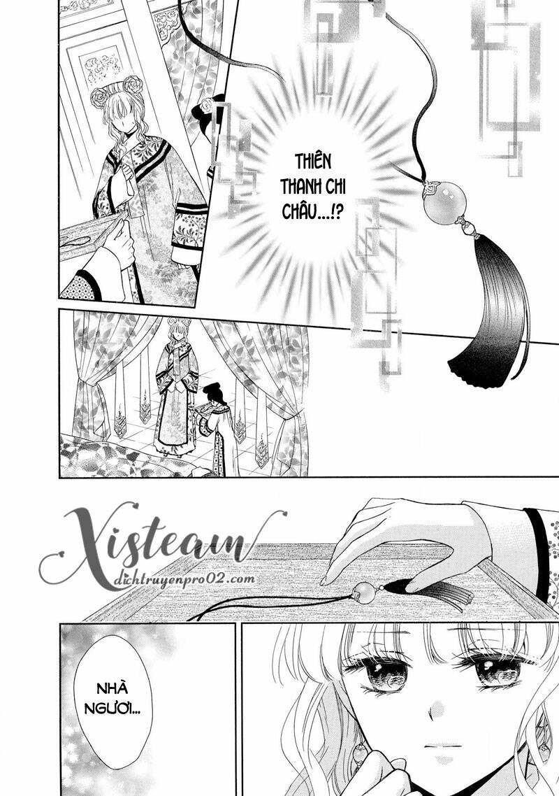Thiên Mệnh Chi Luyến: Chapter 48