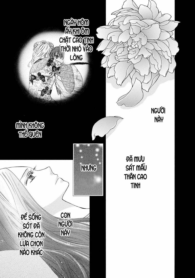 Thiên Mệnh Chi Luyến: Chapter 48