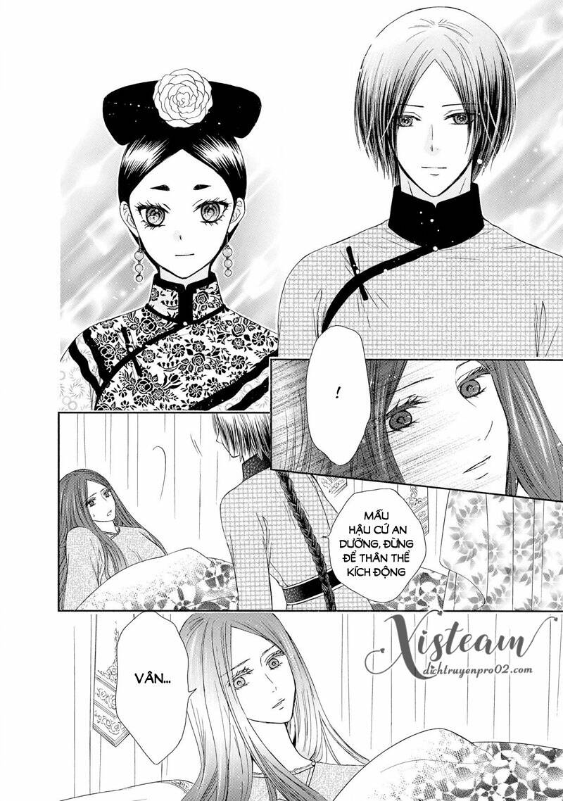 Thiên Mệnh Chi Luyến: Chapter 48