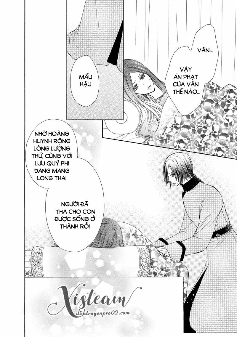 Thiên Mệnh Chi Luyến: Chapter 48