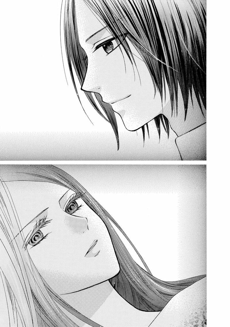 Thiên Mệnh Chi Luyến: Chapter 48