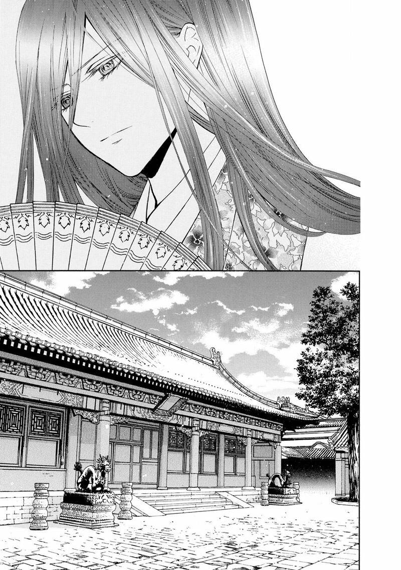 Thiên Mệnh Chi Luyến: Chapter 48