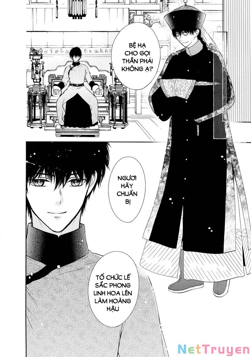 Thiên Mệnh Chi Luyến: Chapter 49