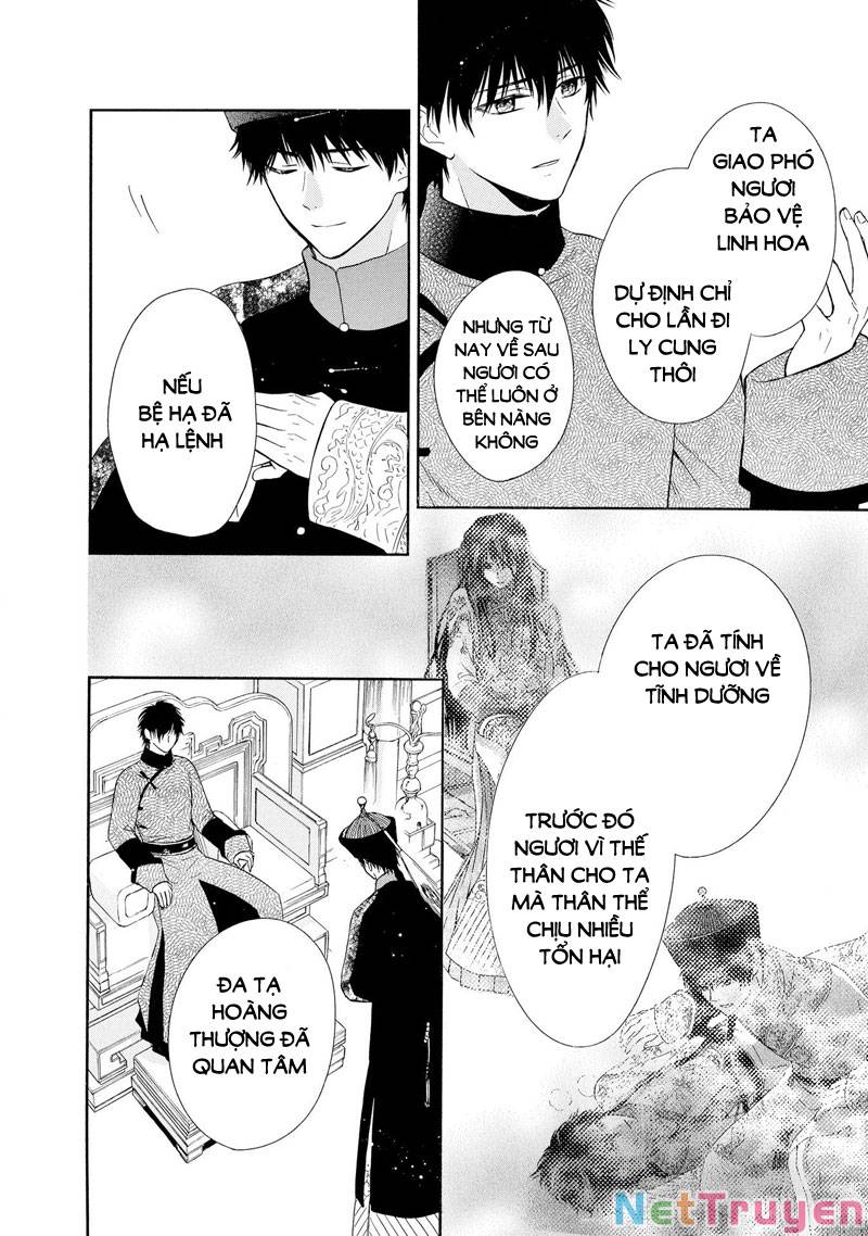 Thiên Mệnh Chi Luyến: Chapter 49