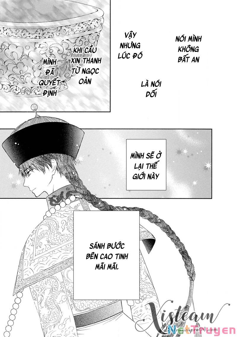 Thiên Mệnh Chi Luyến: Chapter 49