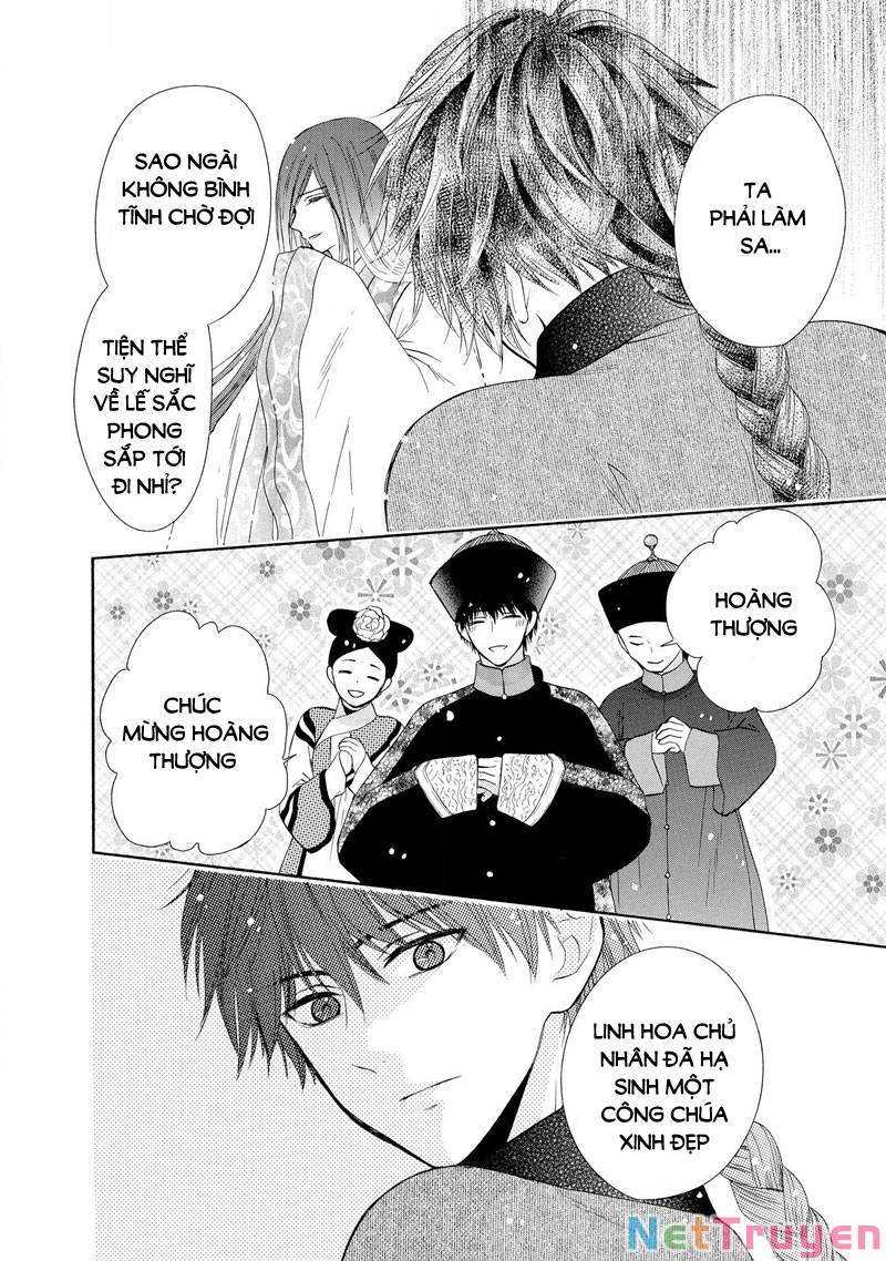 Thiên Mệnh Chi Luyến: Chapter 49