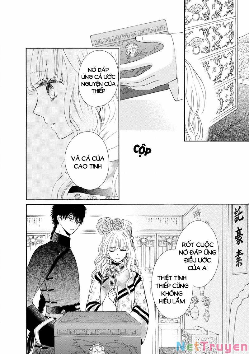 Thiên Mệnh Chi Luyến: Chapter 50: (Hết)