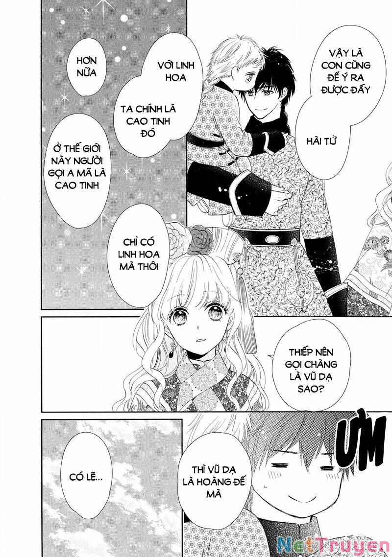 Thiên Mệnh Chi Luyến: Chapter 50: (Hết)