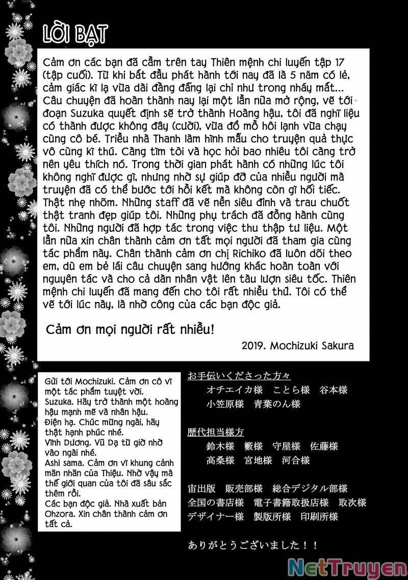 Thiên Mệnh Chi Luyến: Chapter 50: (Hết)