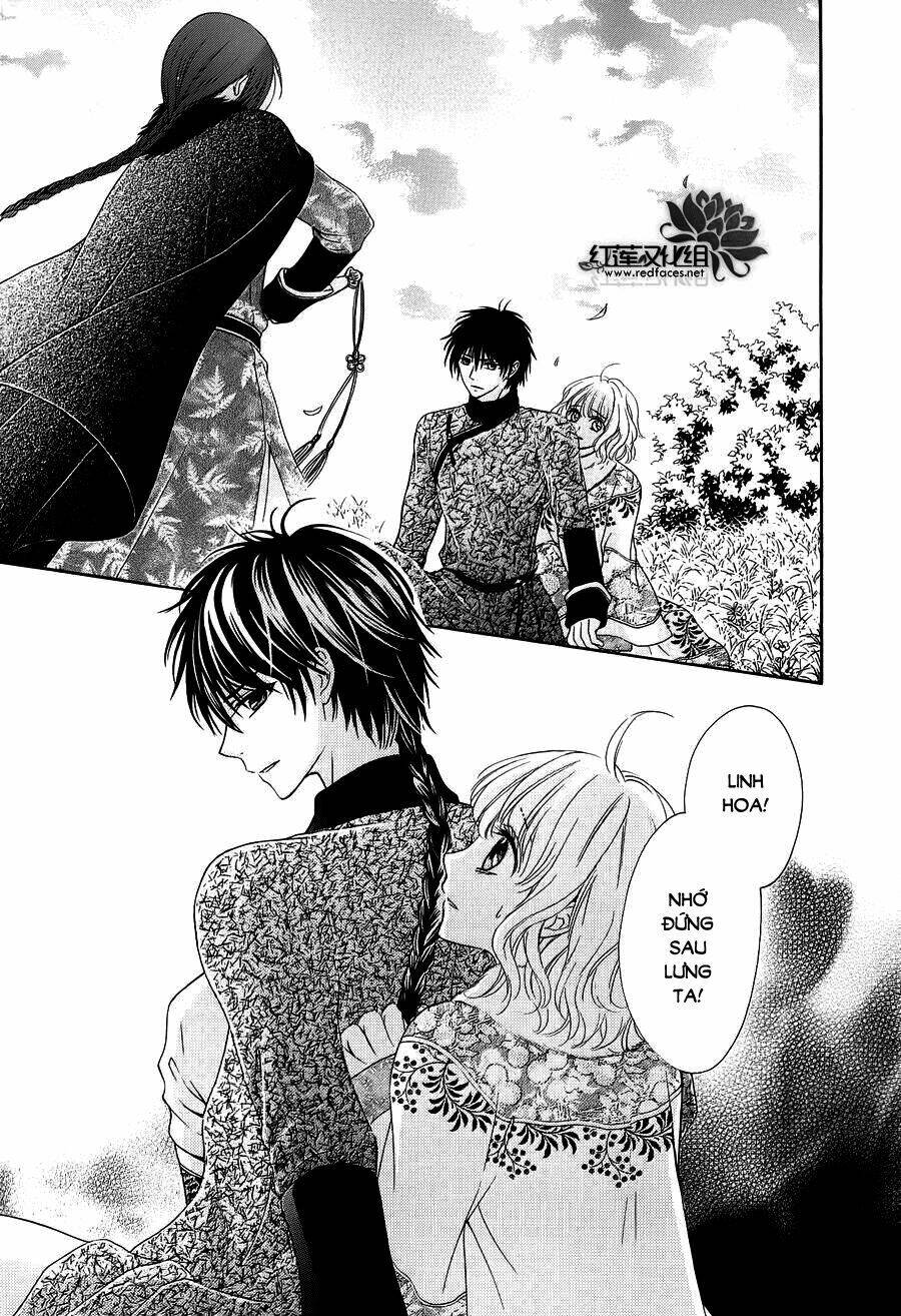 Thiên Mệnh Chi Luyến: Chapter 7