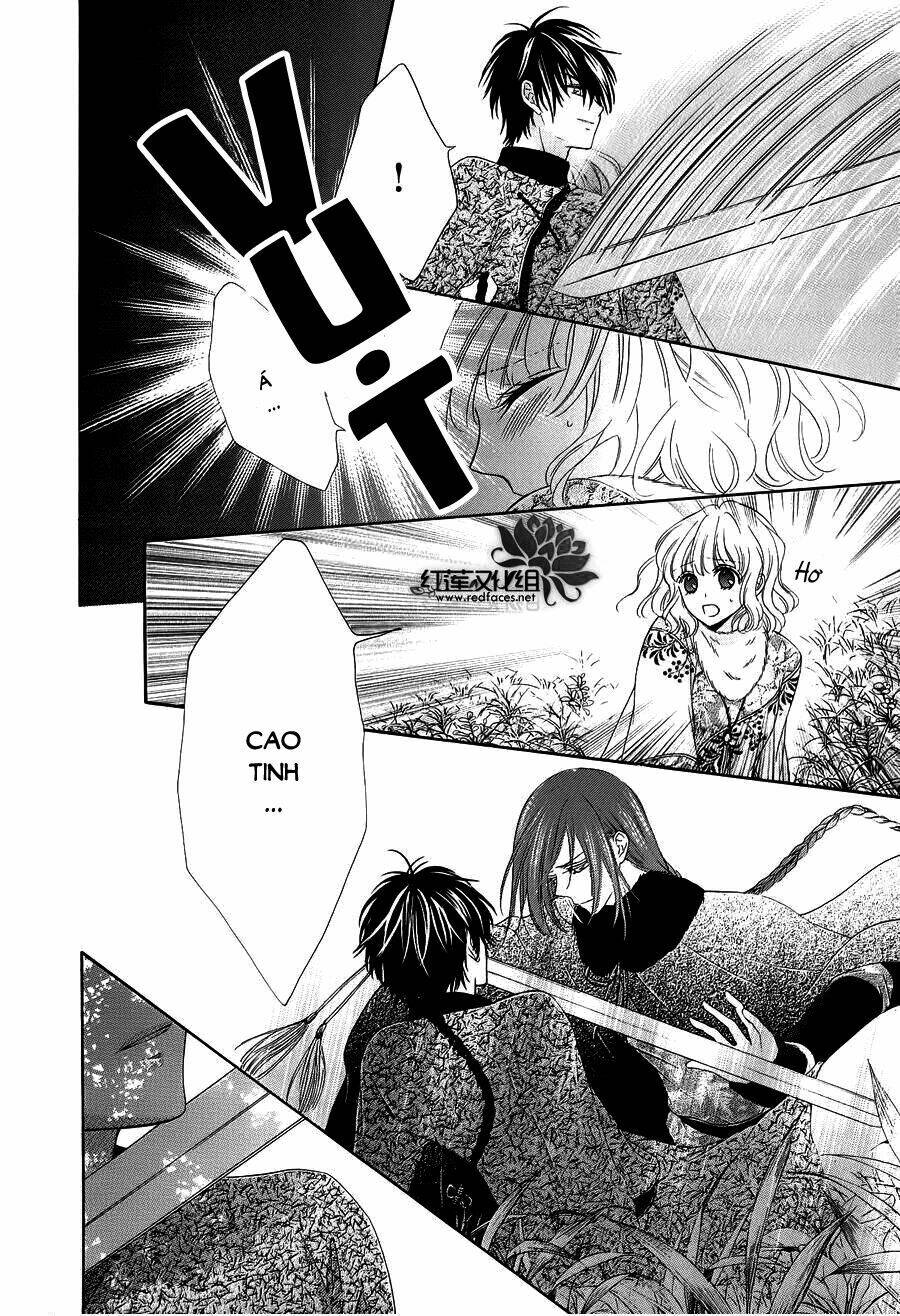Thiên Mệnh Chi Luyến: Chapter 7