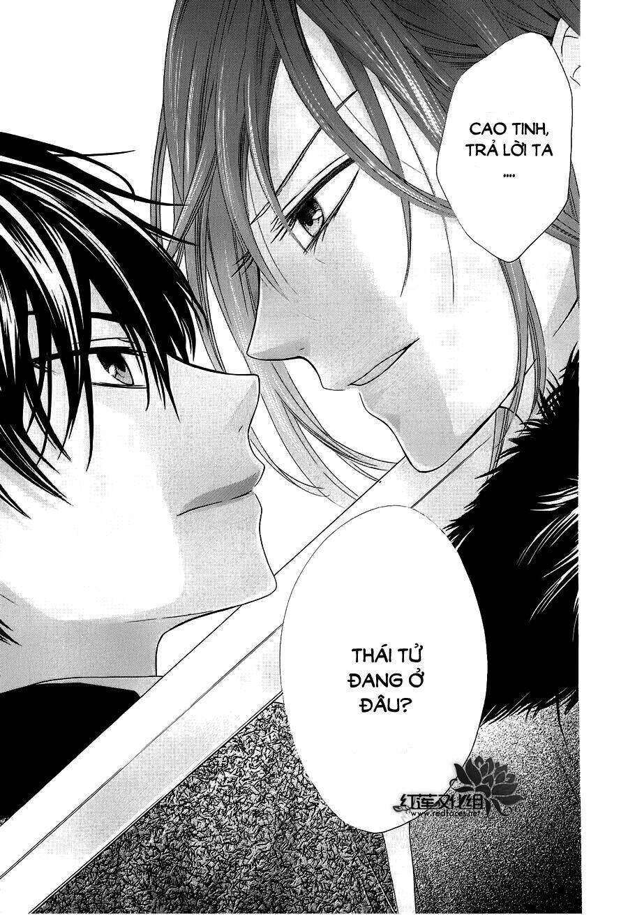 Thiên Mệnh Chi Luyến: Chapter 7