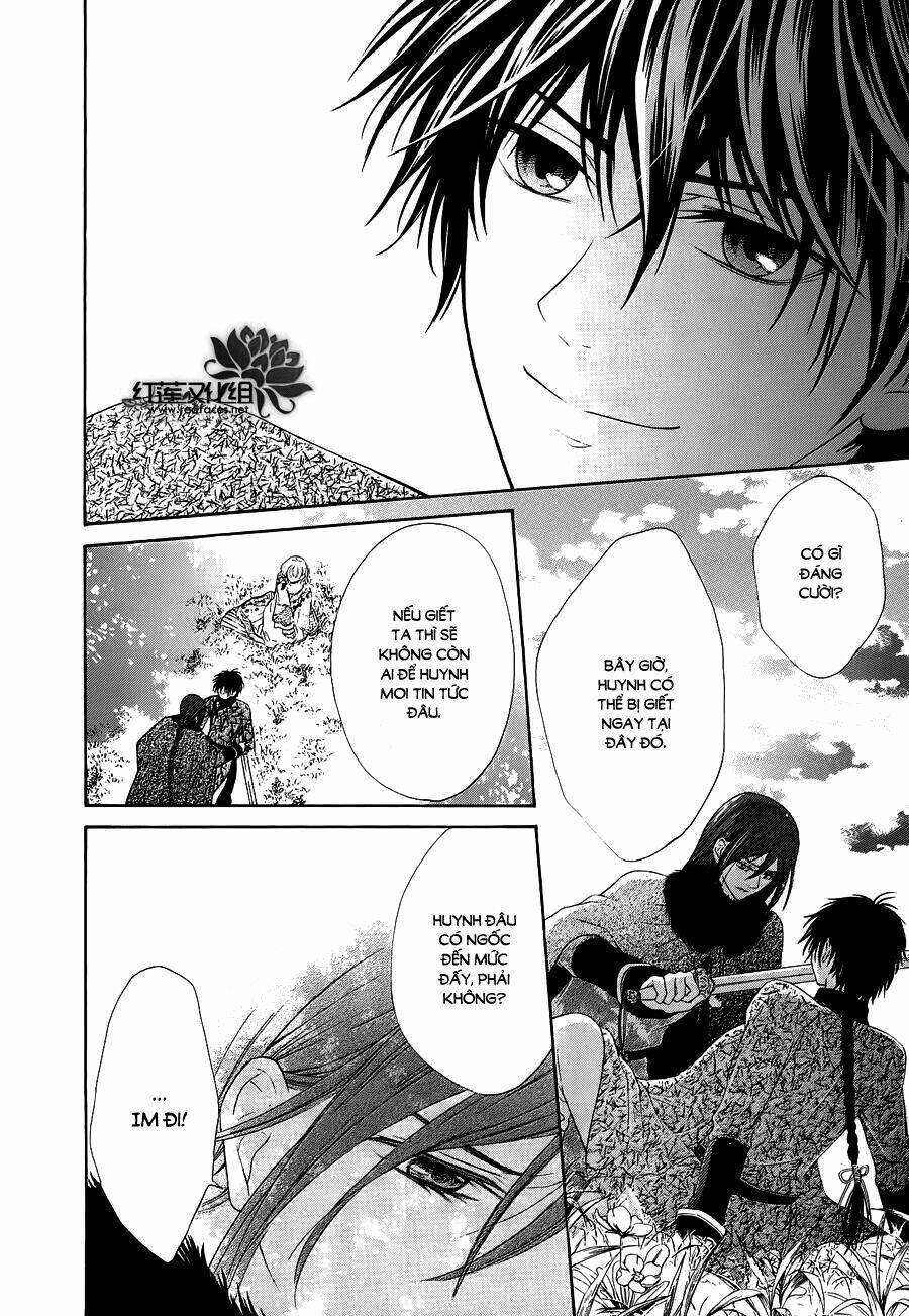 Thiên Mệnh Chi Luyến: Chapter 7