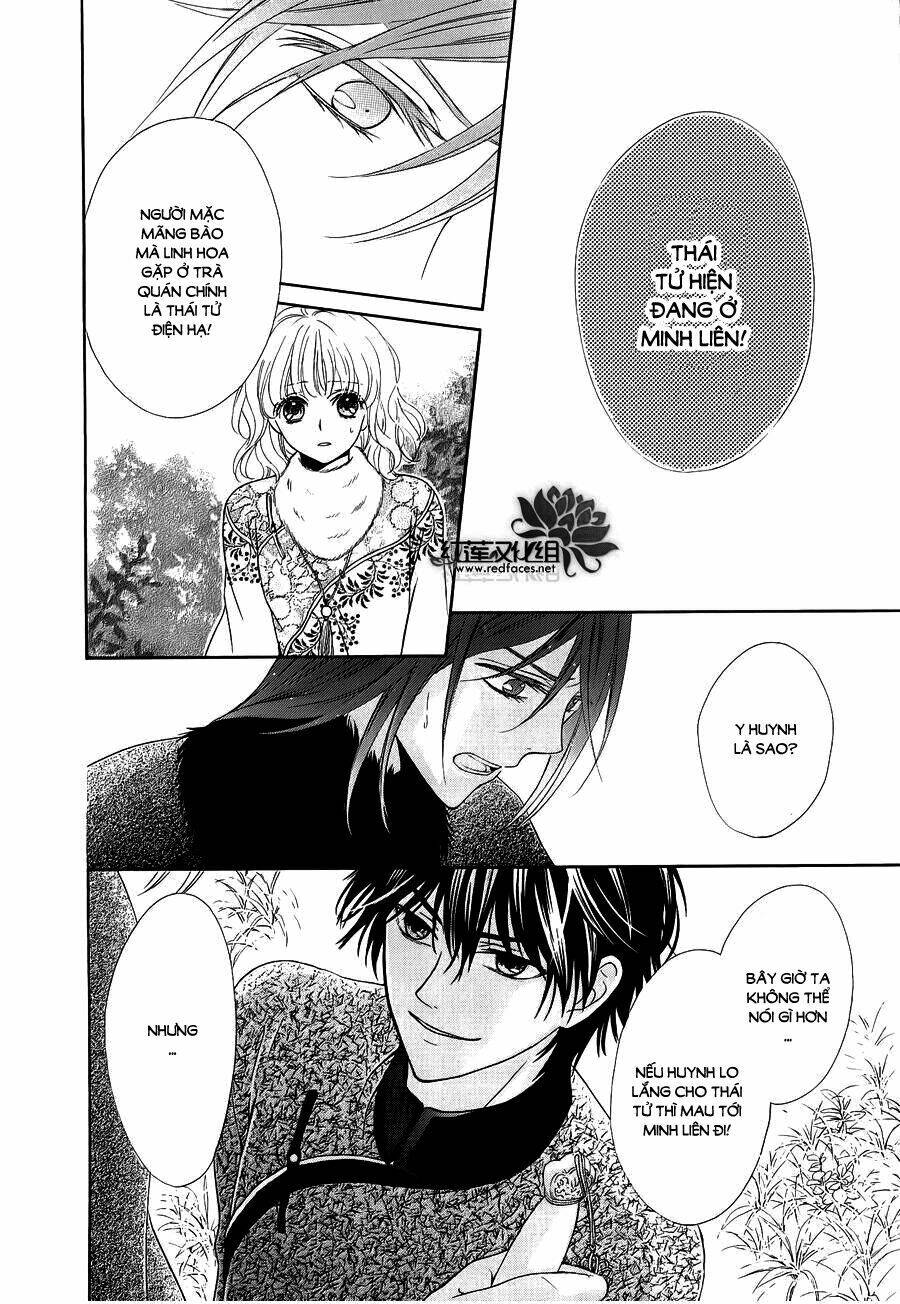 Thiên Mệnh Chi Luyến: Chapter 7