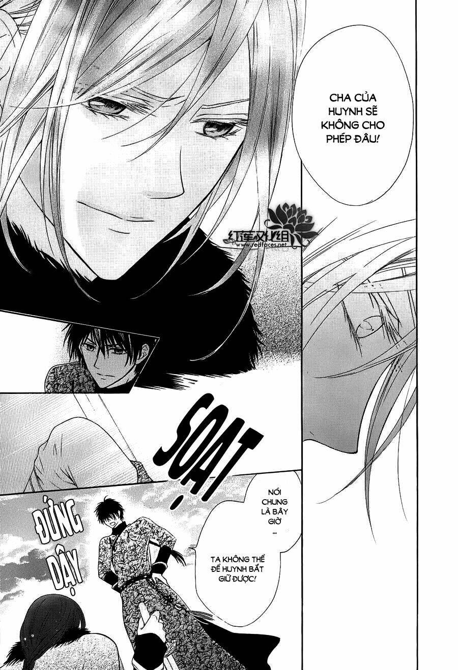 Thiên Mệnh Chi Luyến: Chapter 7