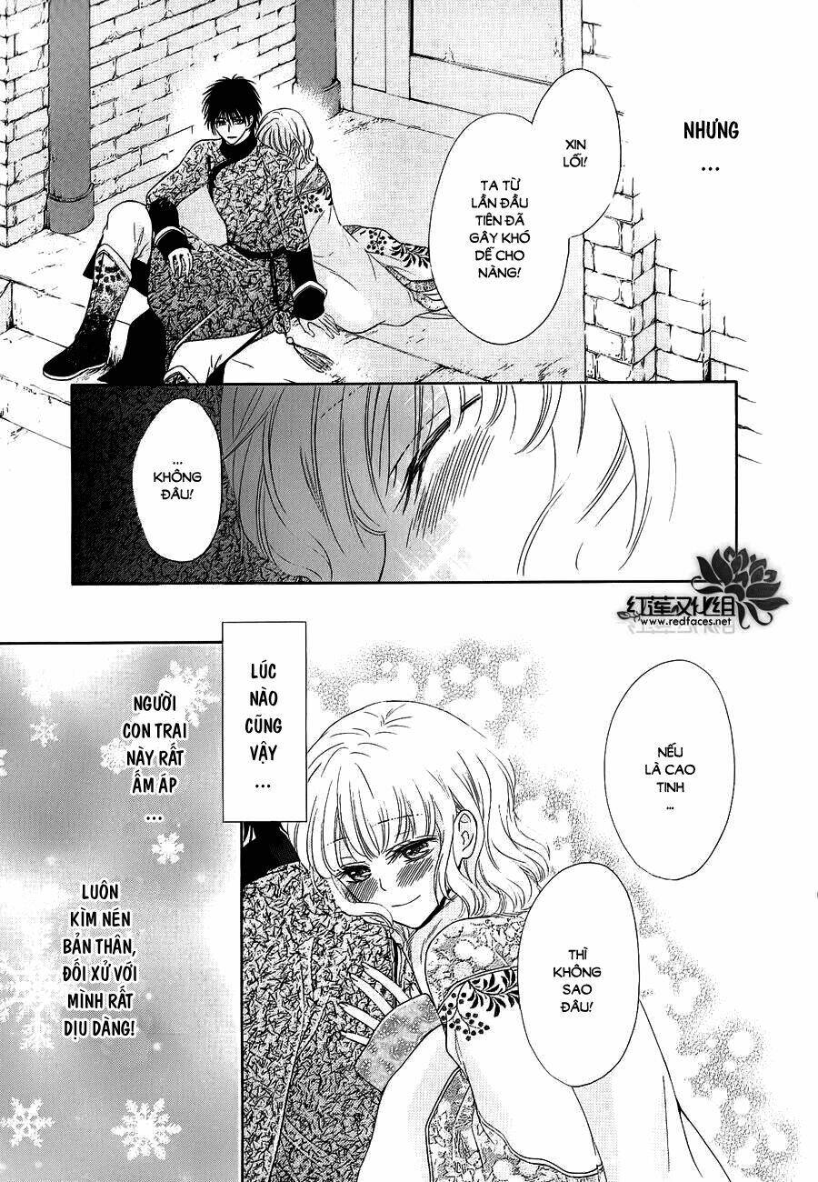 Thiên Mệnh Chi Luyến: Chapter 7
