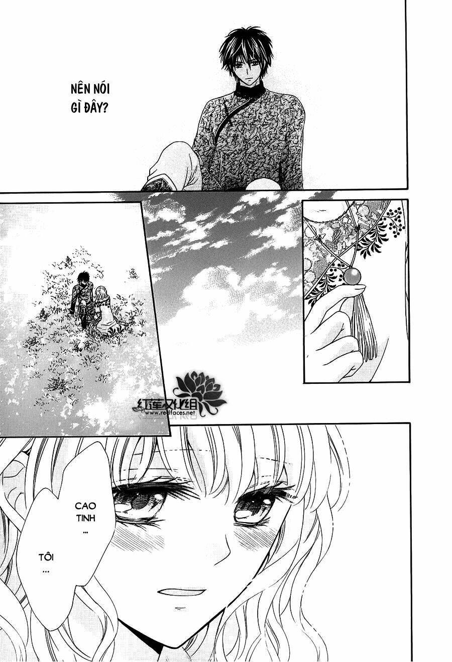 Thiên Mệnh Chi Luyến: Chapter 7