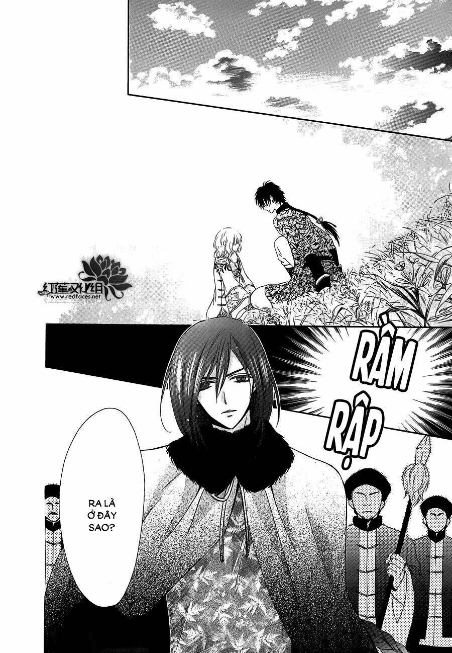 Thiên Mệnh Chi Luyến: Chapter 7