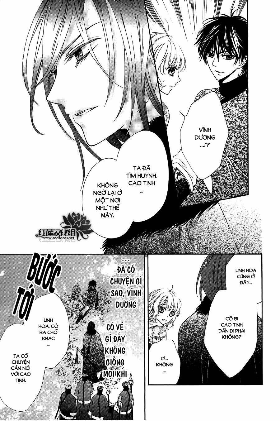 Thiên Mệnh Chi Luyến: Chapter 7