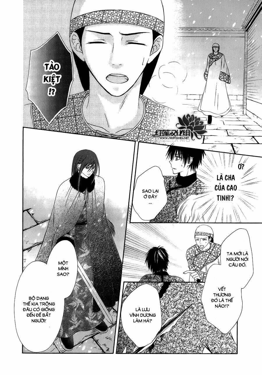 Thiên Mệnh Chi Luyến: Chapter 8