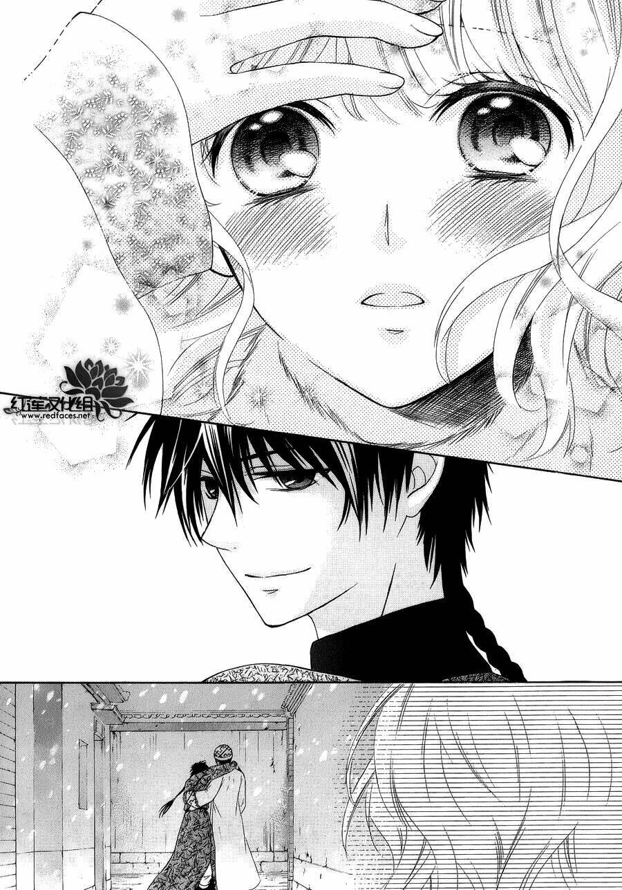 Thiên Mệnh Chi Luyến: Chapter 8