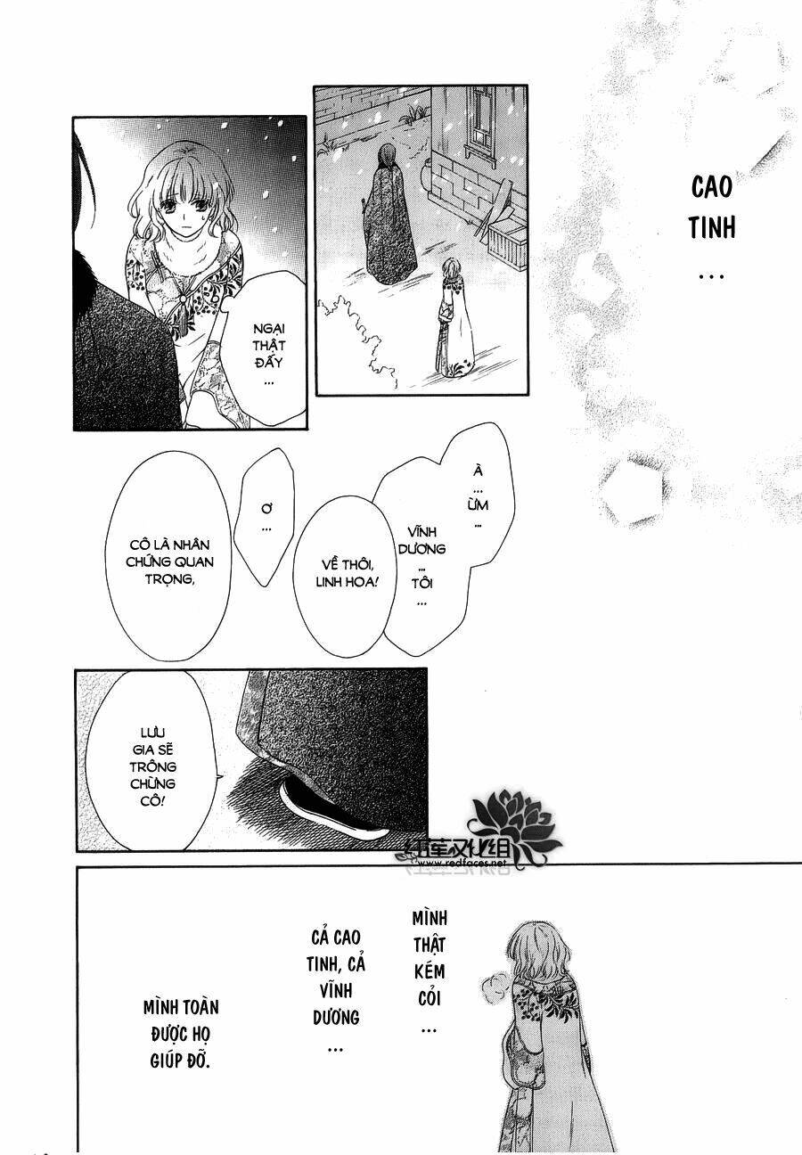 Thiên Mệnh Chi Luyến: Chapter 8