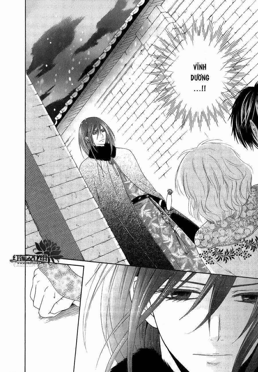 Thiên Mệnh Chi Luyến: Chapter 8