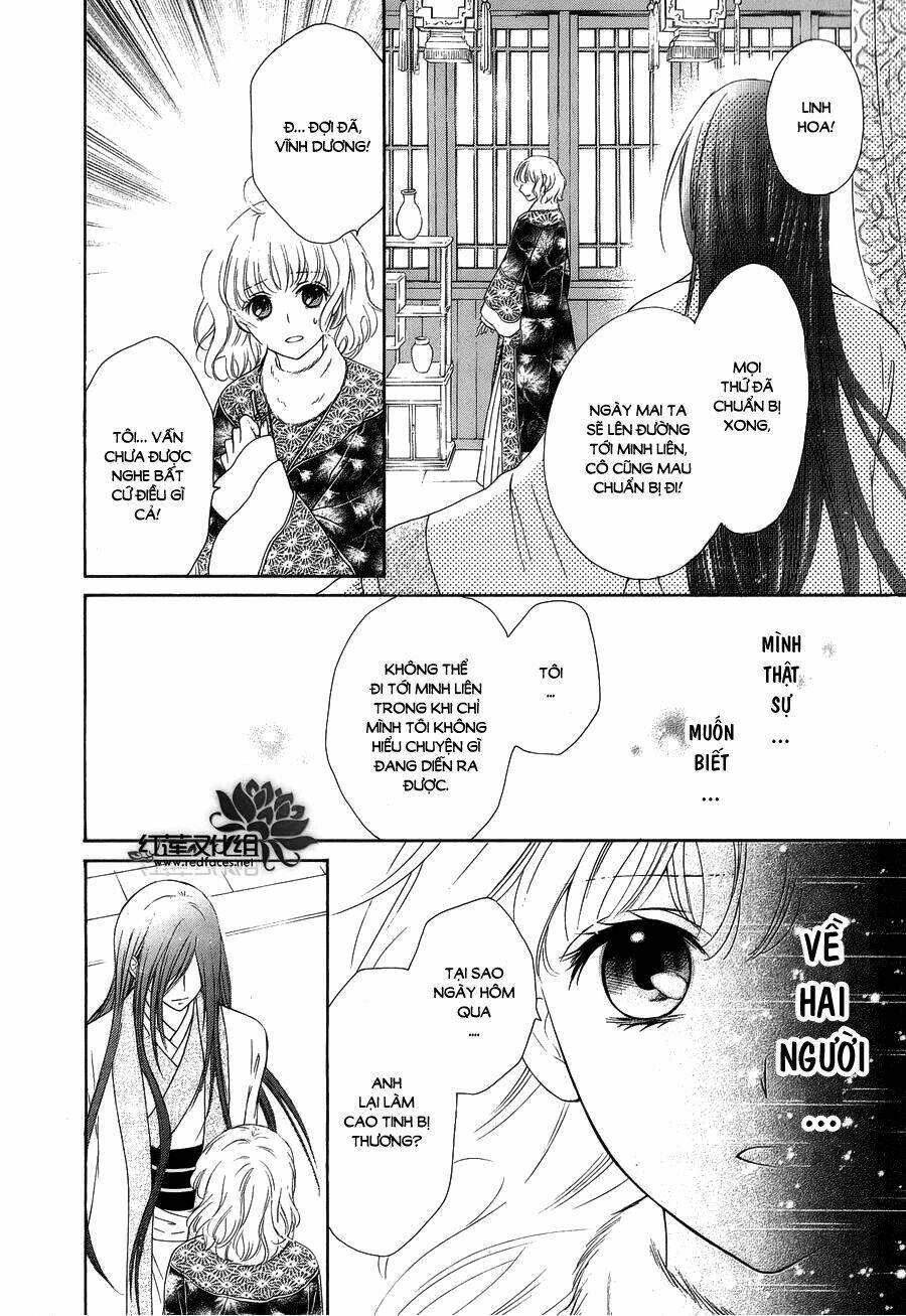 Thiên Mệnh Chi Luyến: Chapter 8