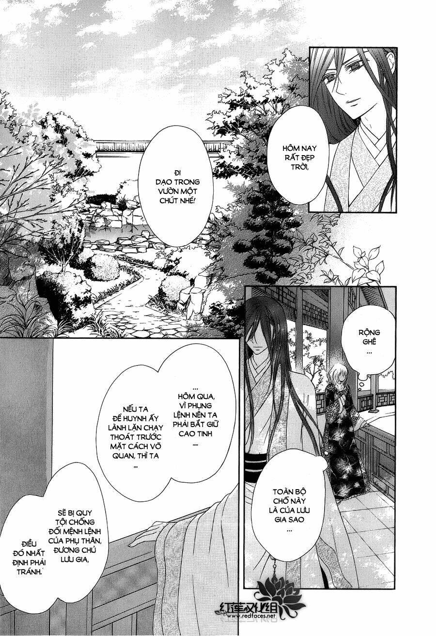 Thiên Mệnh Chi Luyến: Chapter 8