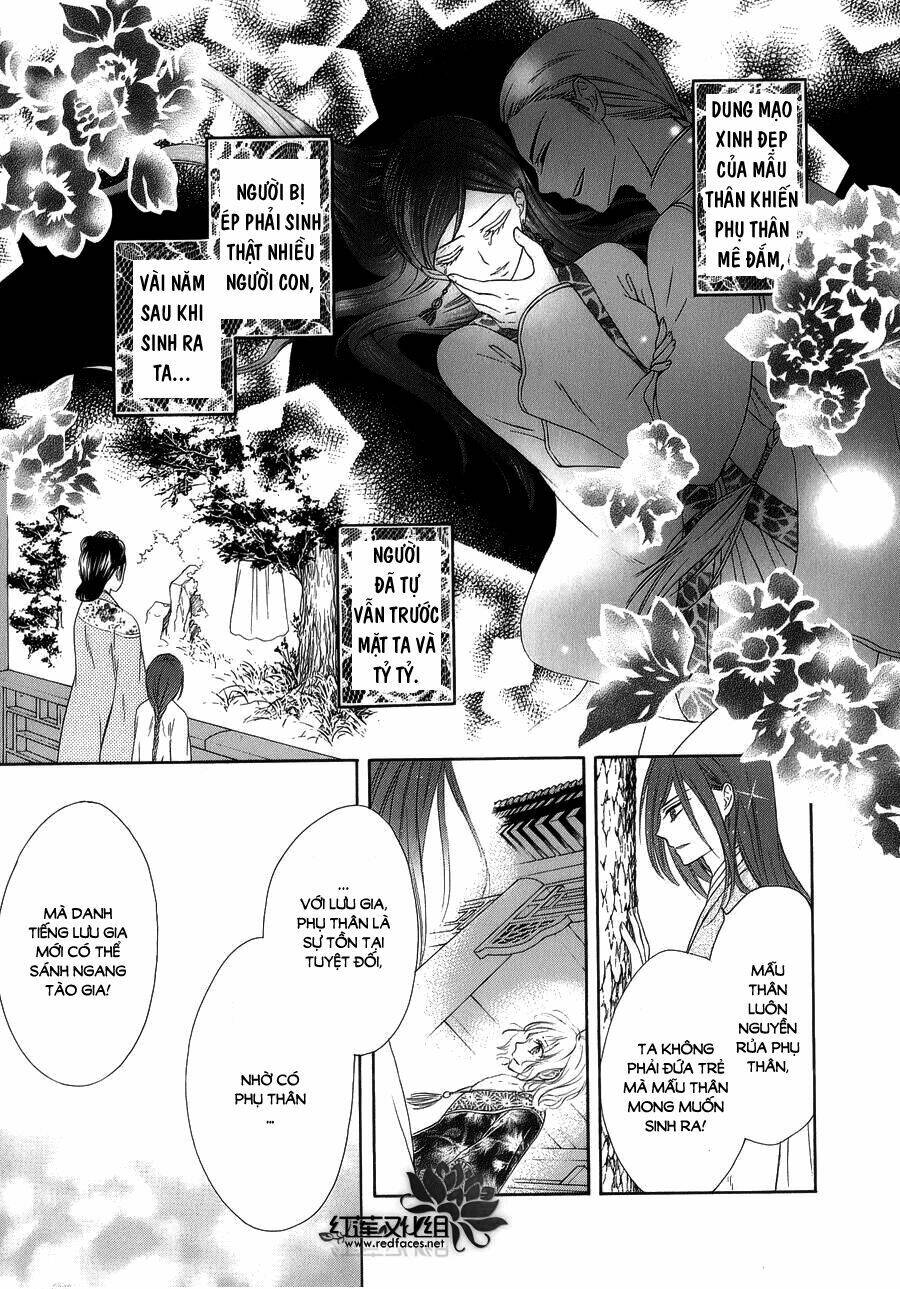 Thiên Mệnh Chi Luyến: Chapter 8