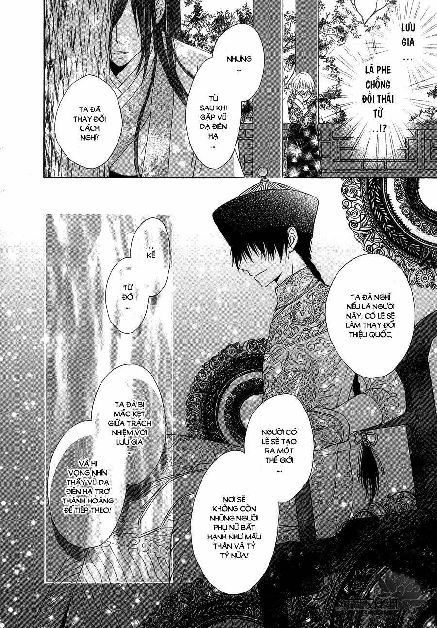 Thiên Mệnh Chi Luyến: Chapter 8