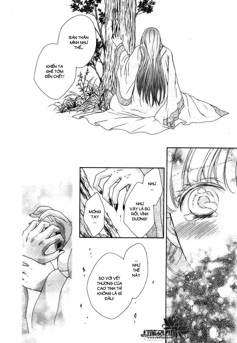 Thiên Mệnh Chi Luyến: Chapter 8