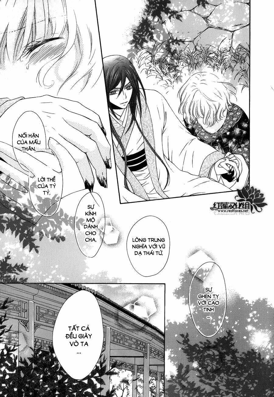 Thiên Mệnh Chi Luyến: Chapter 8