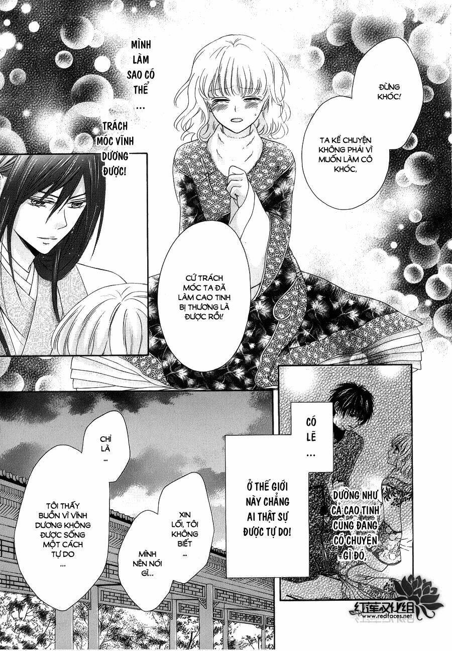 Thiên Mệnh Chi Luyến: Chapter 8