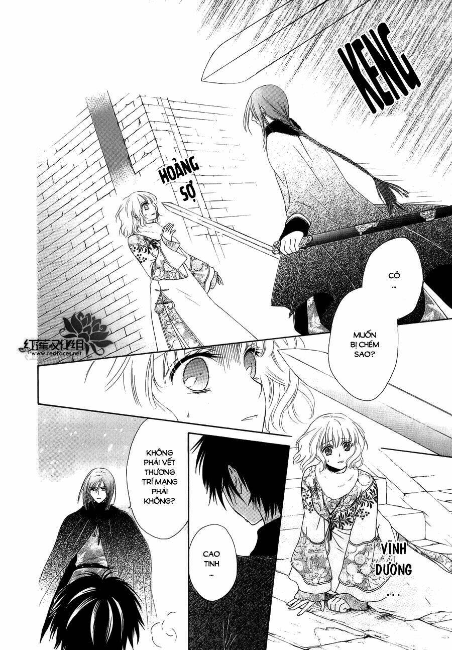 Thiên Mệnh Chi Luyến: Chapter 8